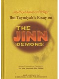 Ibn Taymiyah's Essay on the Jinn (Demons) HB